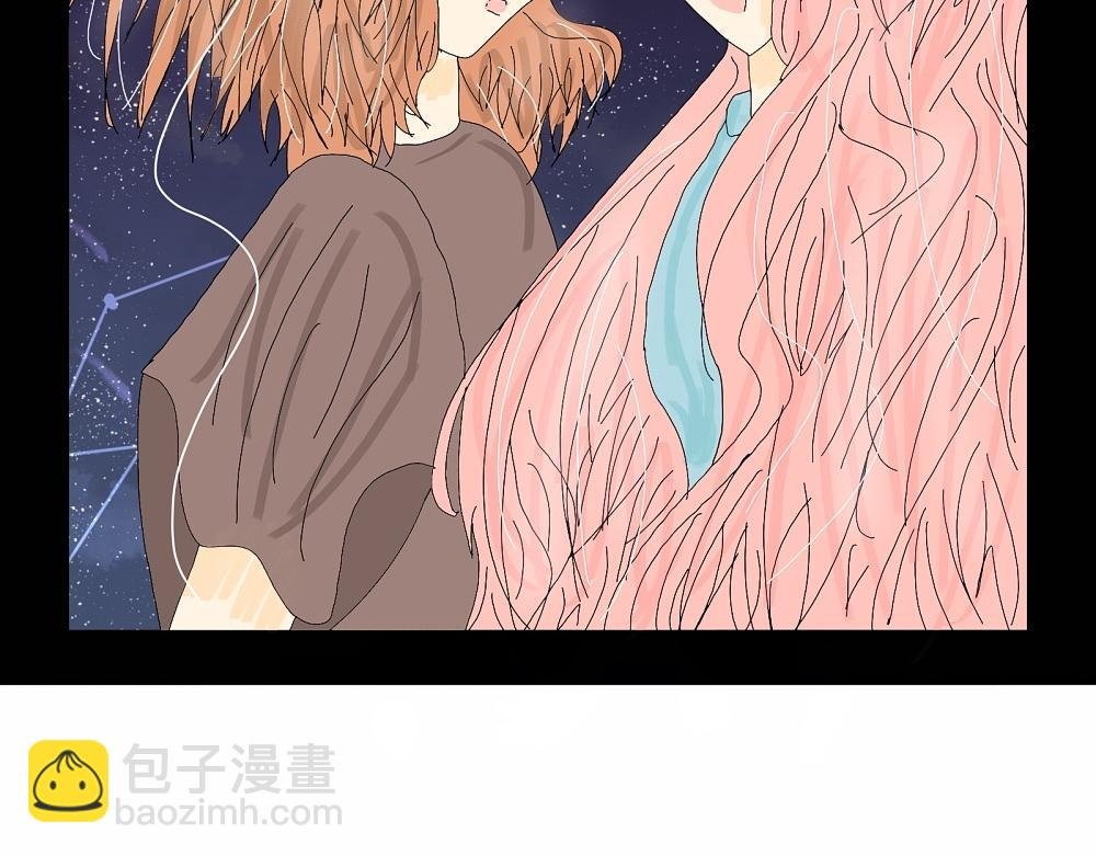 海天看星光✨