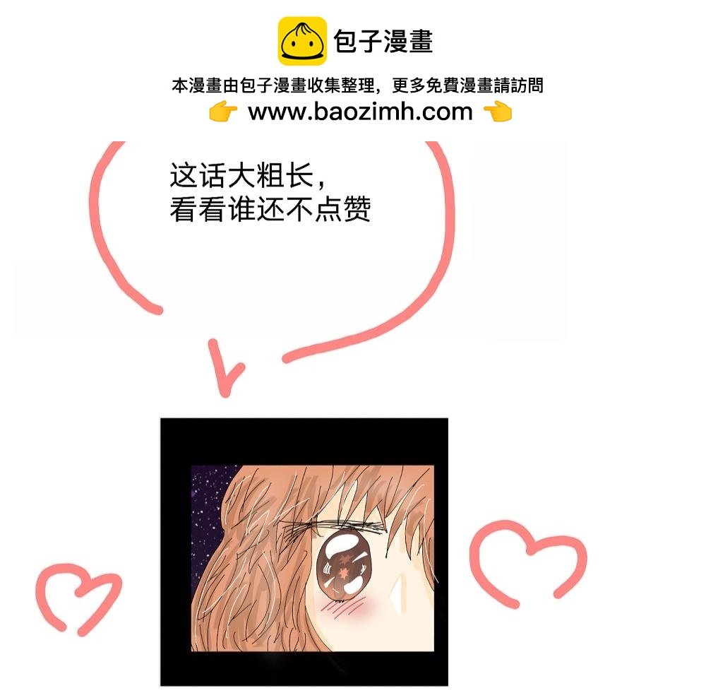 海天看星光✨
