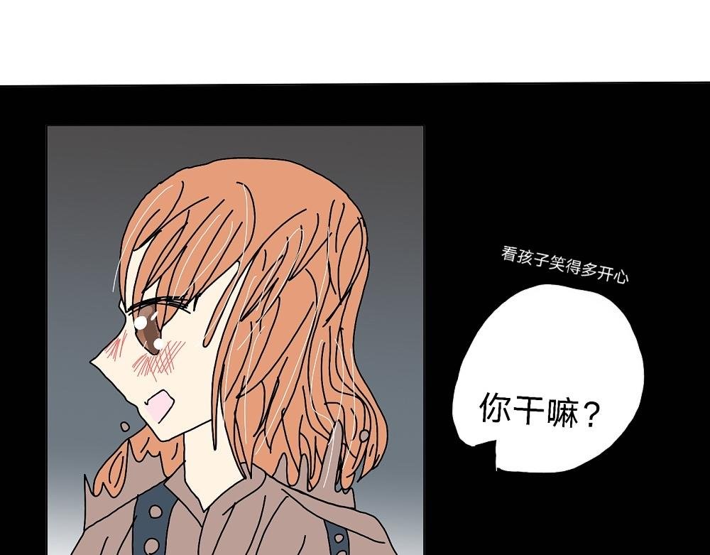 大小姐迟到了
