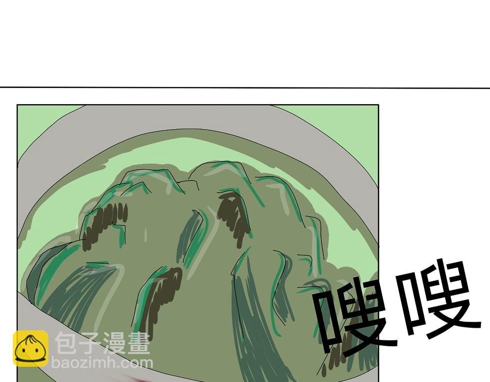 大小姐迟到了