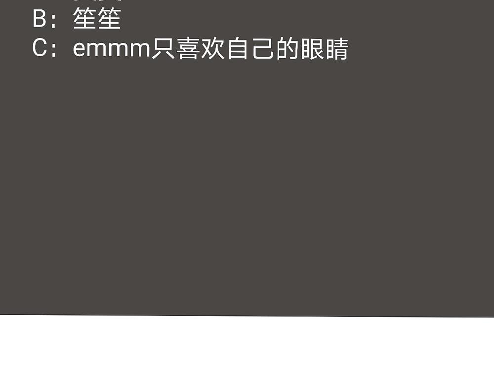 大小姐迟到了