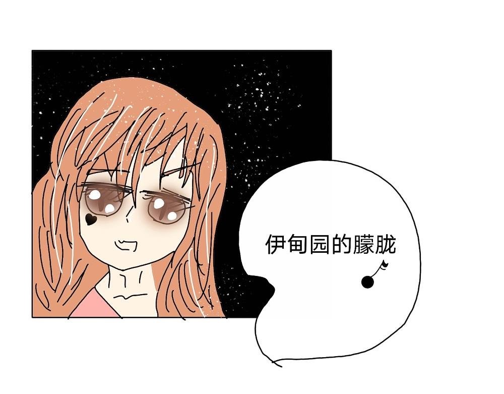 娱乐圈番外 乐队