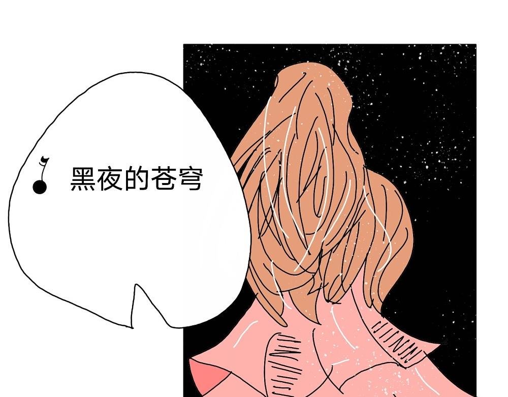 娱乐圈番外 乐队