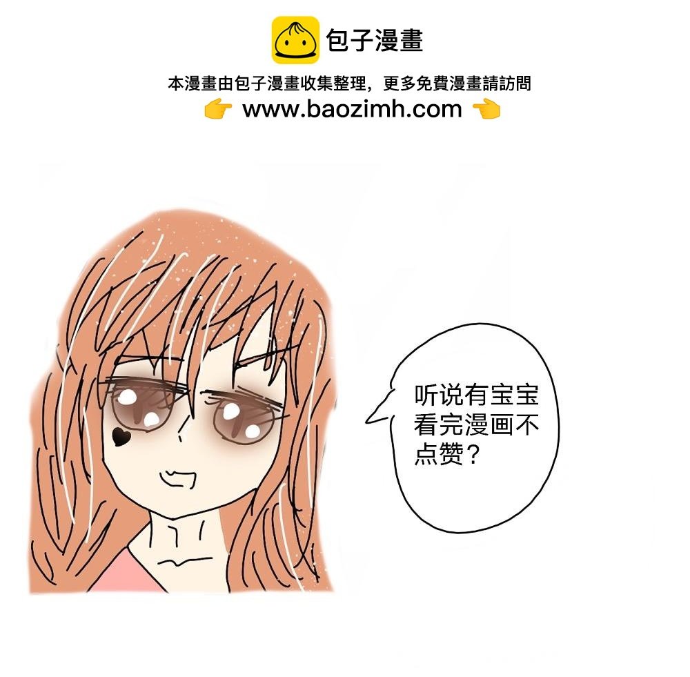 娱乐圈番外 乐队