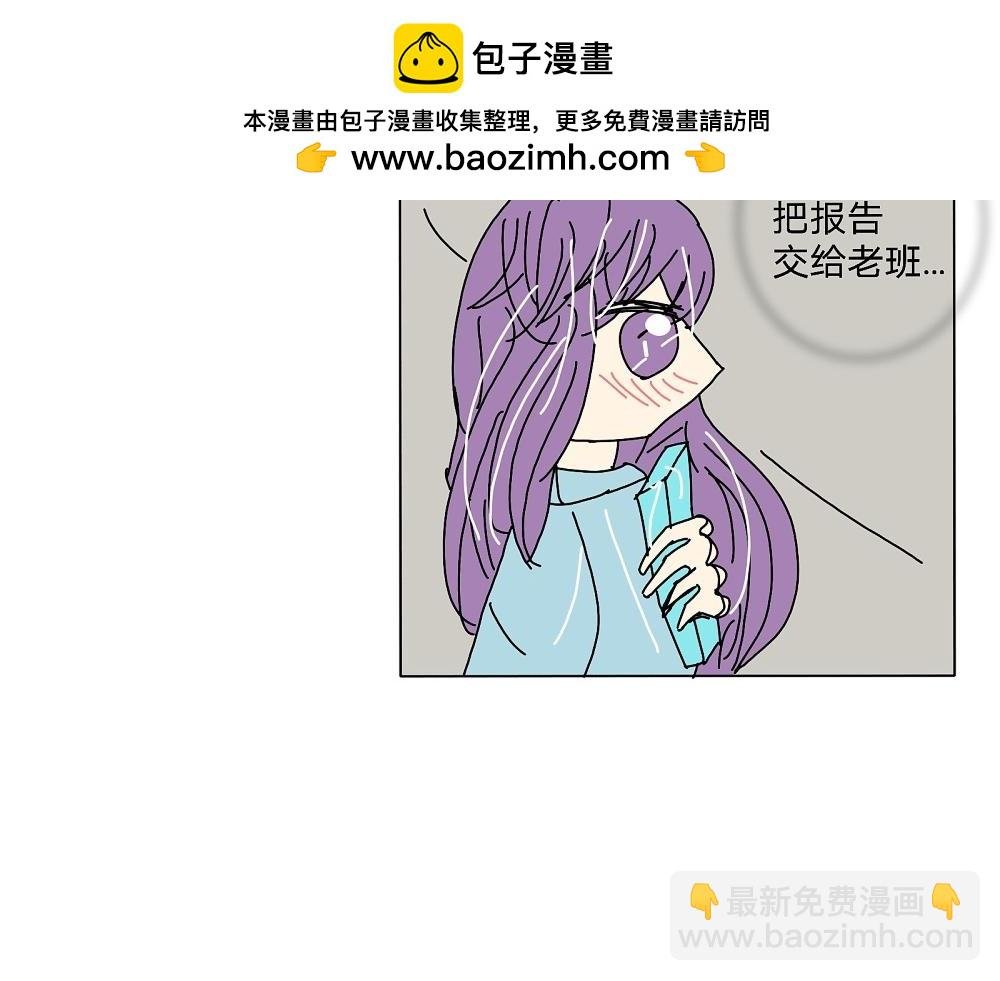 \/羽笙\/0307生日番外