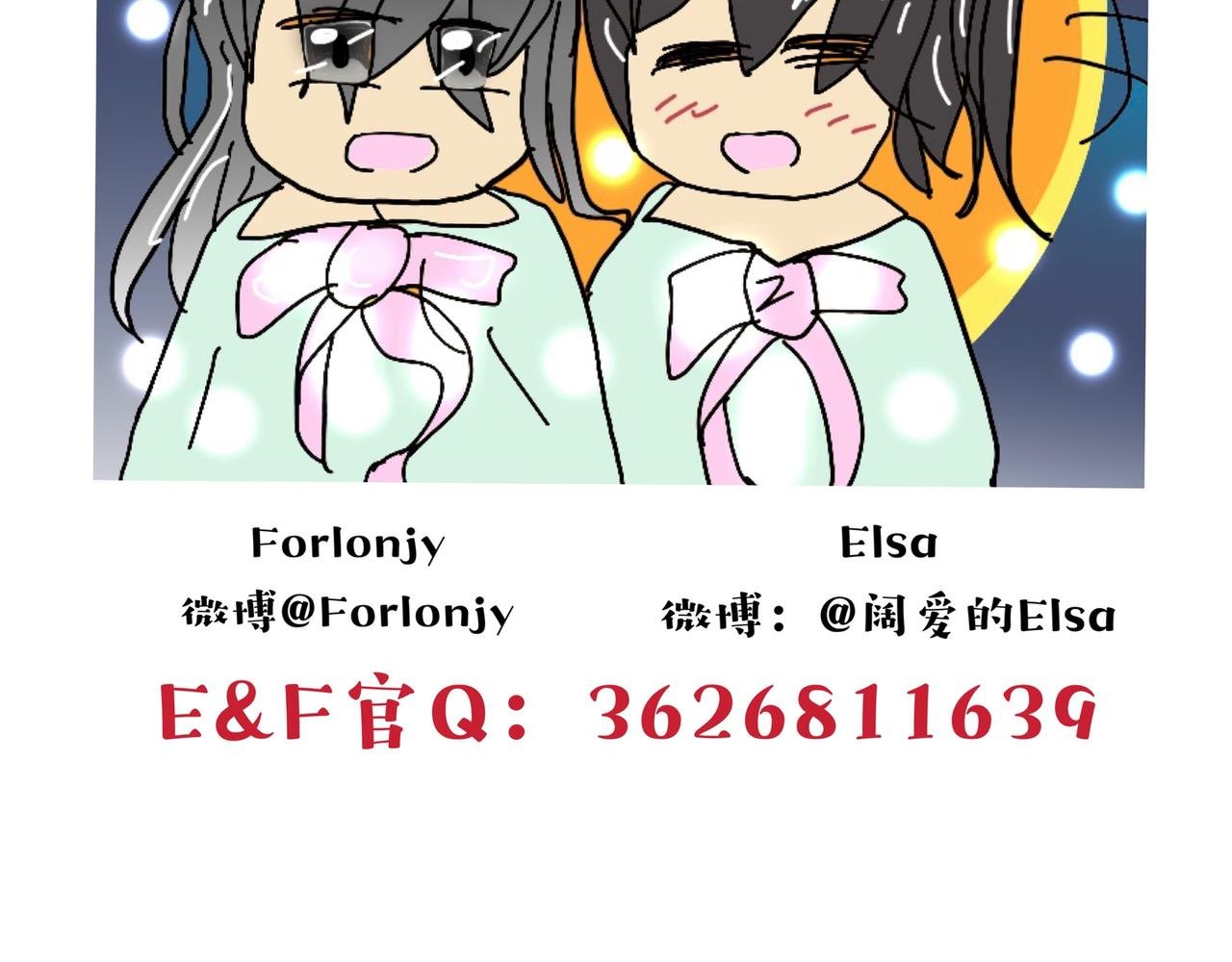 \/羽笙\/0307生日番外