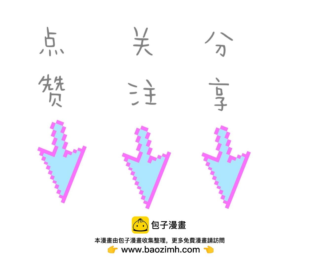 \/羽笙\/0307生日番外