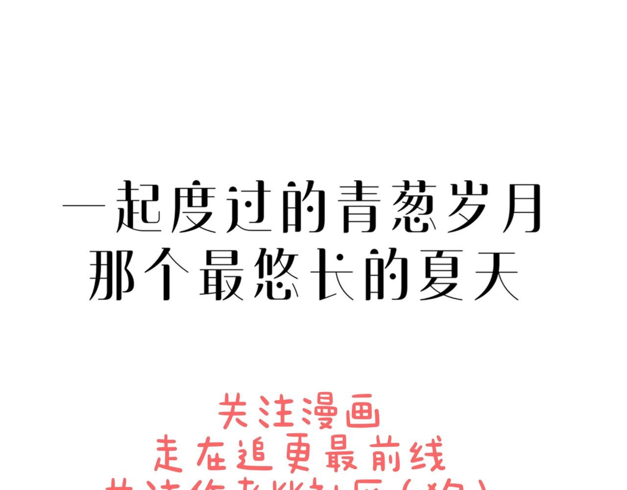 小通知二则