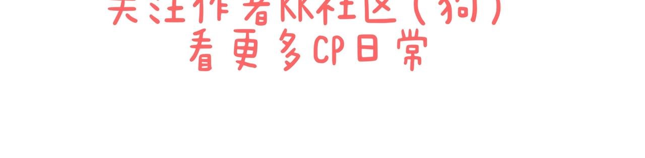 小通知二则