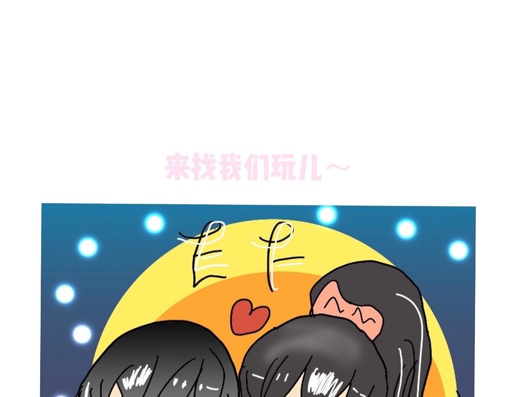 小通知二则