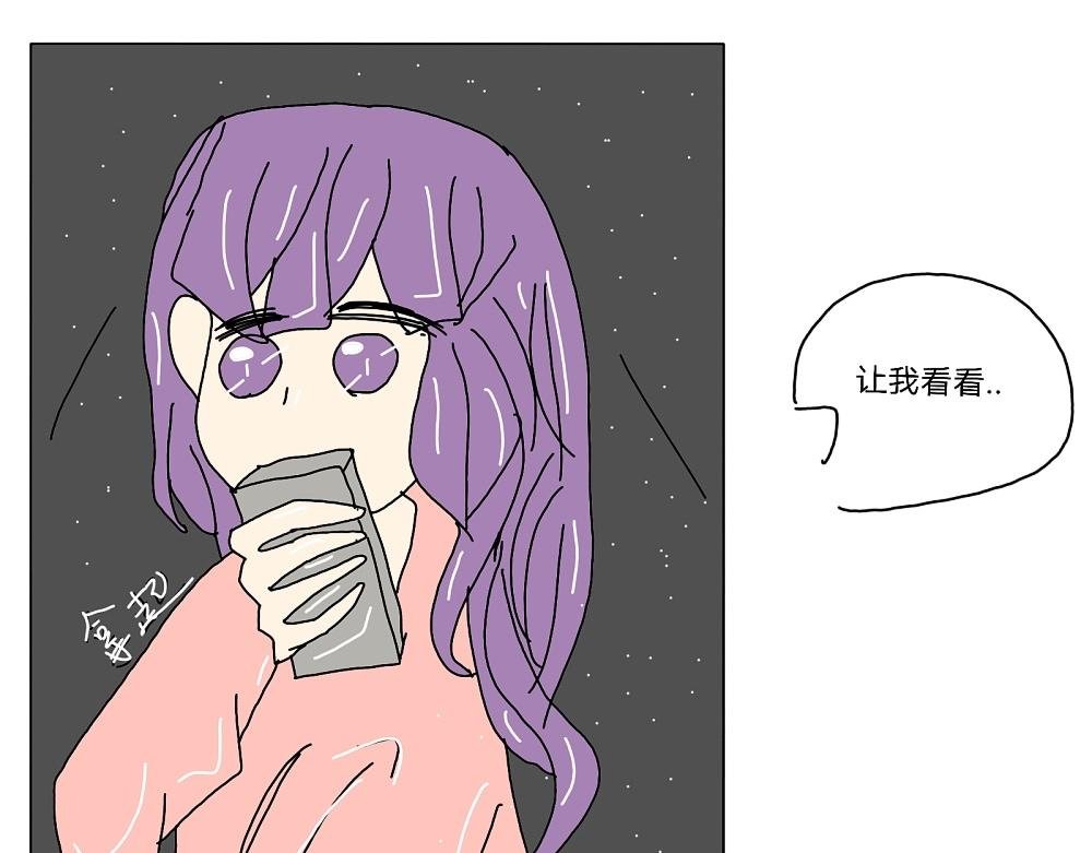 一起去沙滩玩吗？