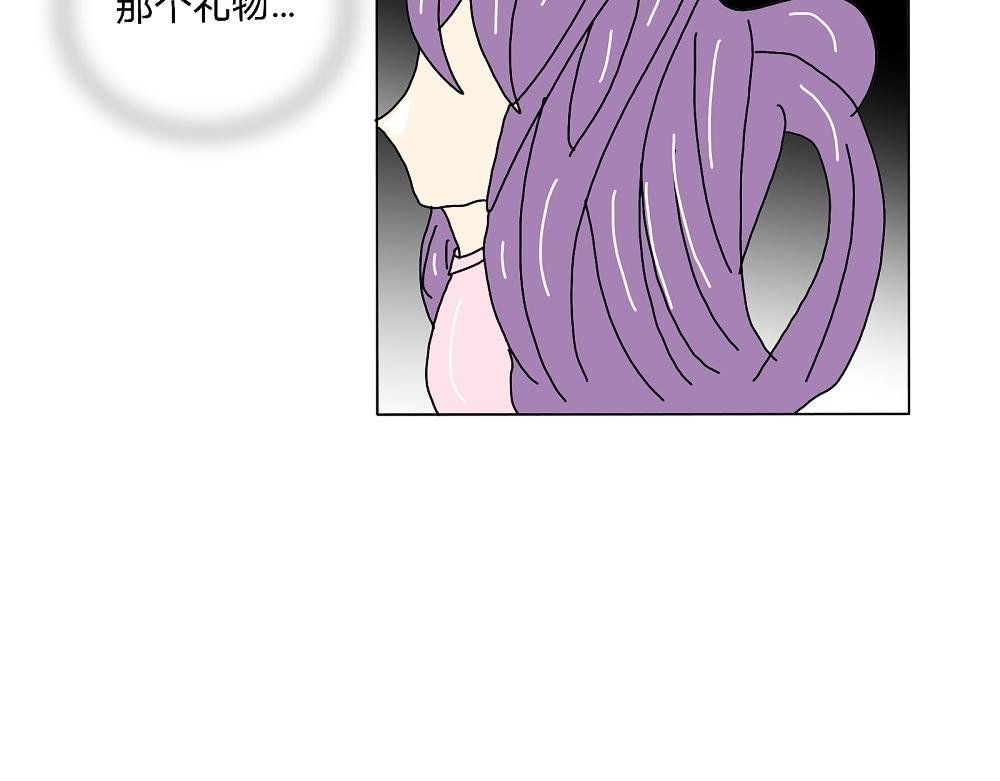 一起去沙滩玩吗？