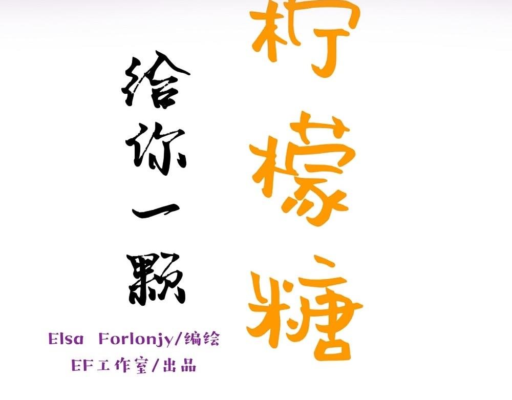 一起去沙滩玩吗？