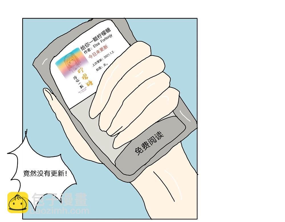 一起去沙滩玩吗？