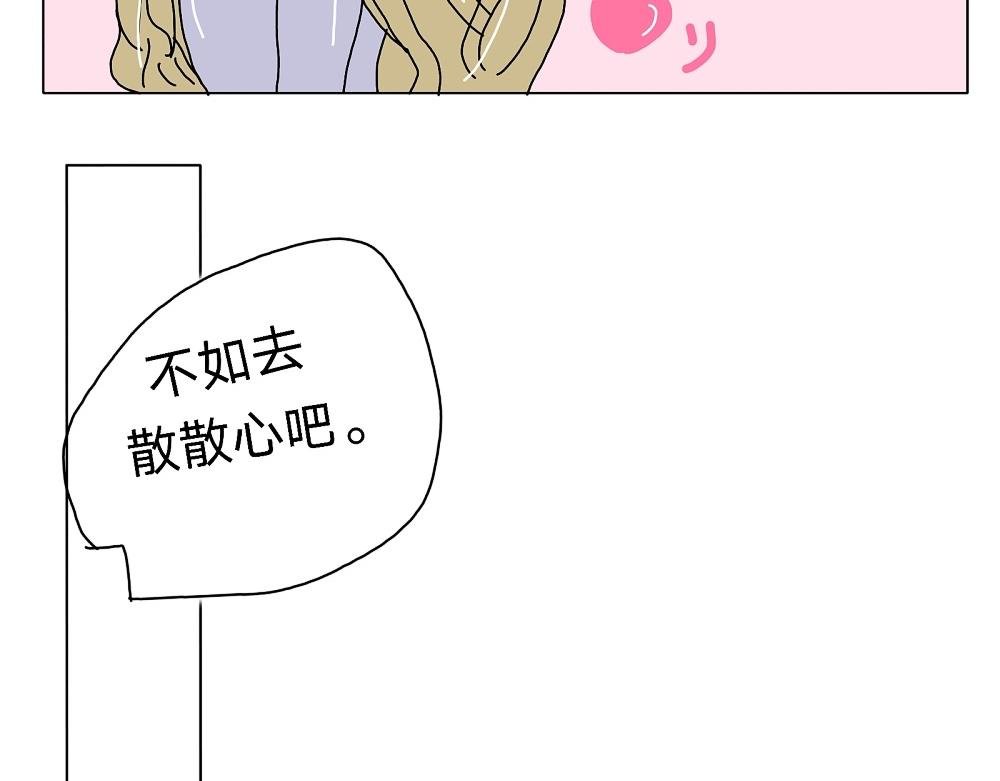 一起去沙滩玩吗？