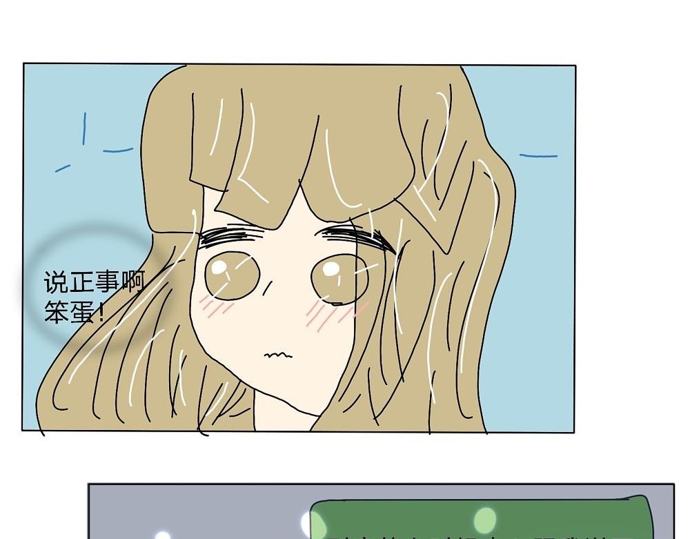 一起去沙滩玩吗？