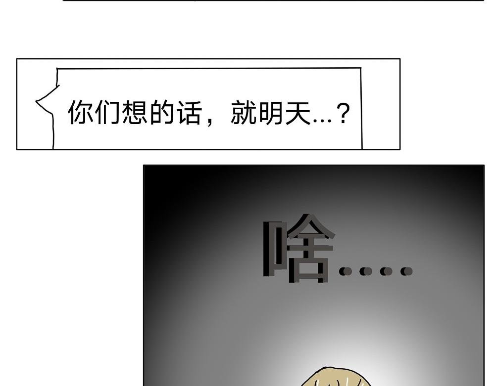 一起去沙滩玩吗？
