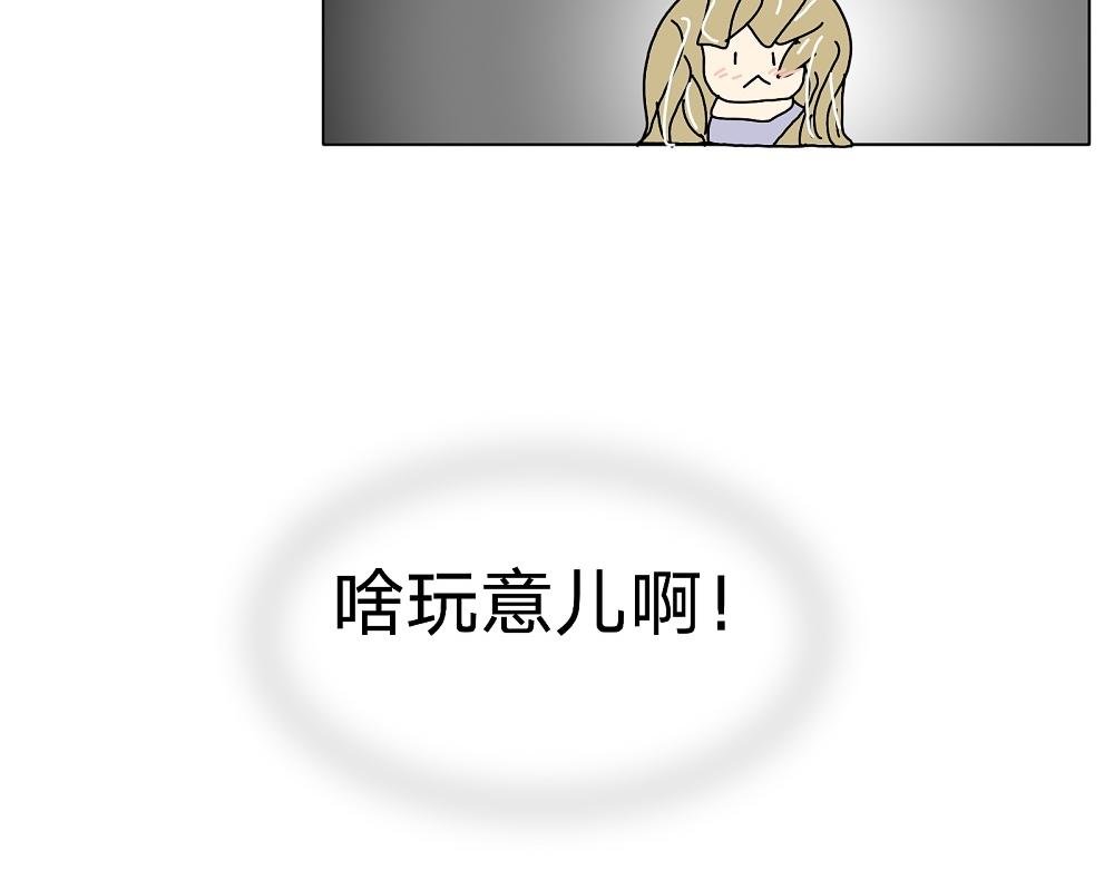 一起去沙滩玩吗？