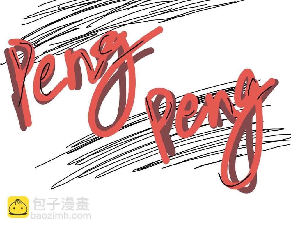 一起去沙滩玩吗？