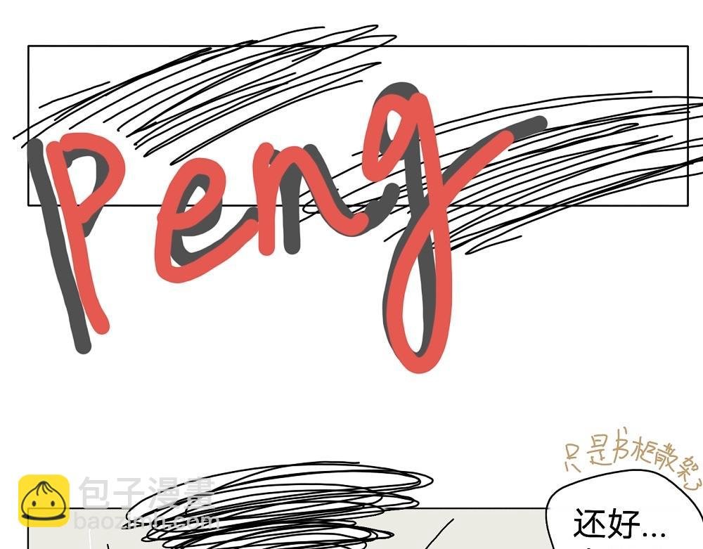 一起去沙滩玩吗？