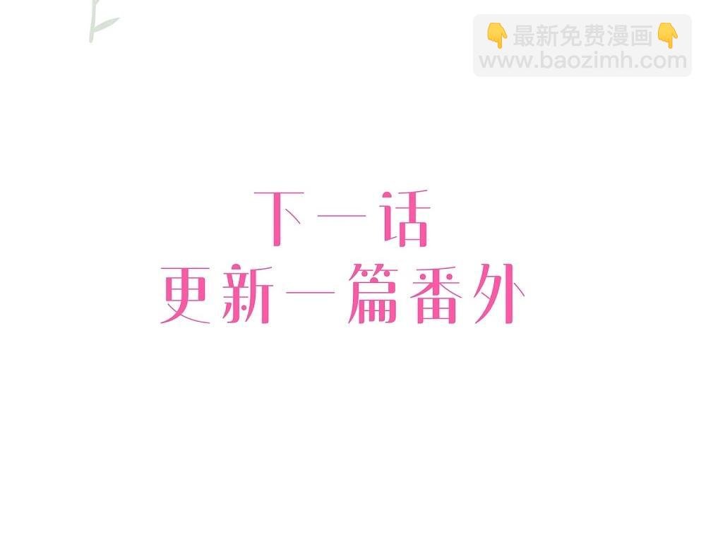 一起去沙滩玩吗？