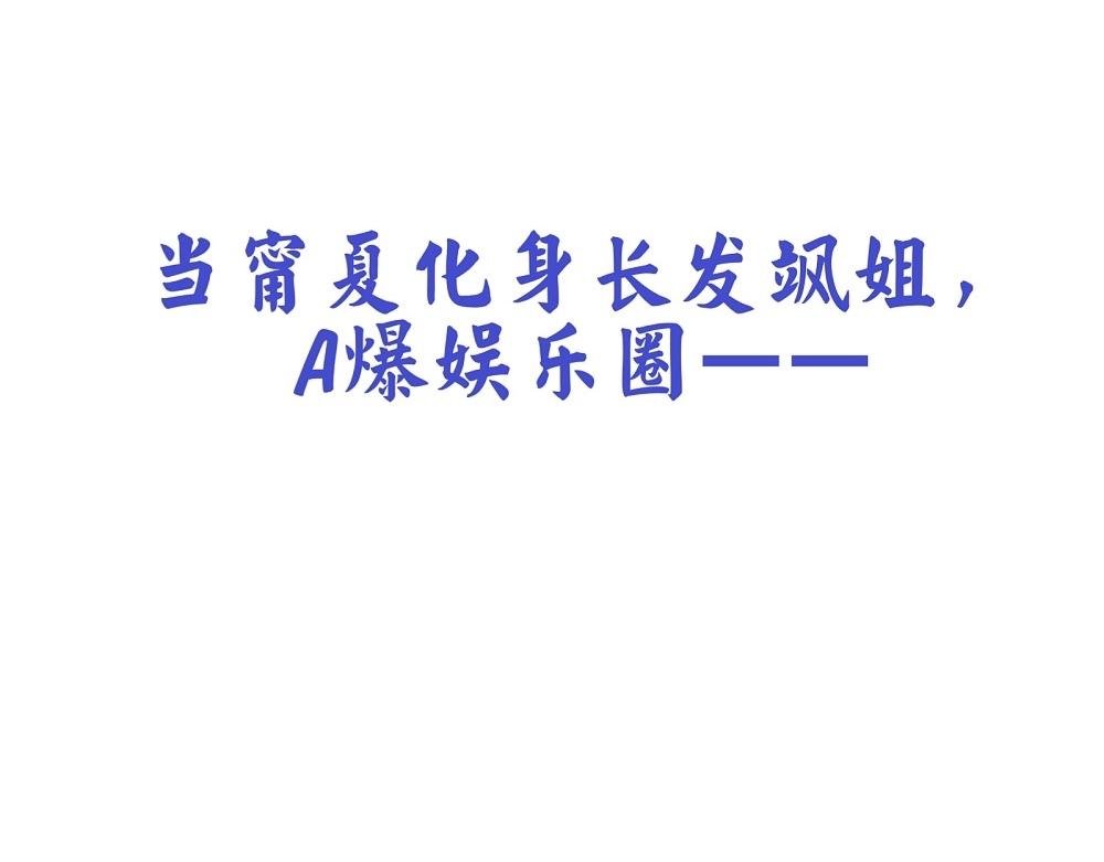一起去沙滩玩吗？