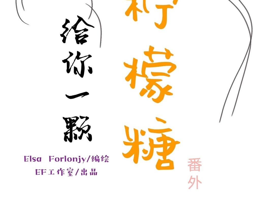 一起去沙滩玩吗？