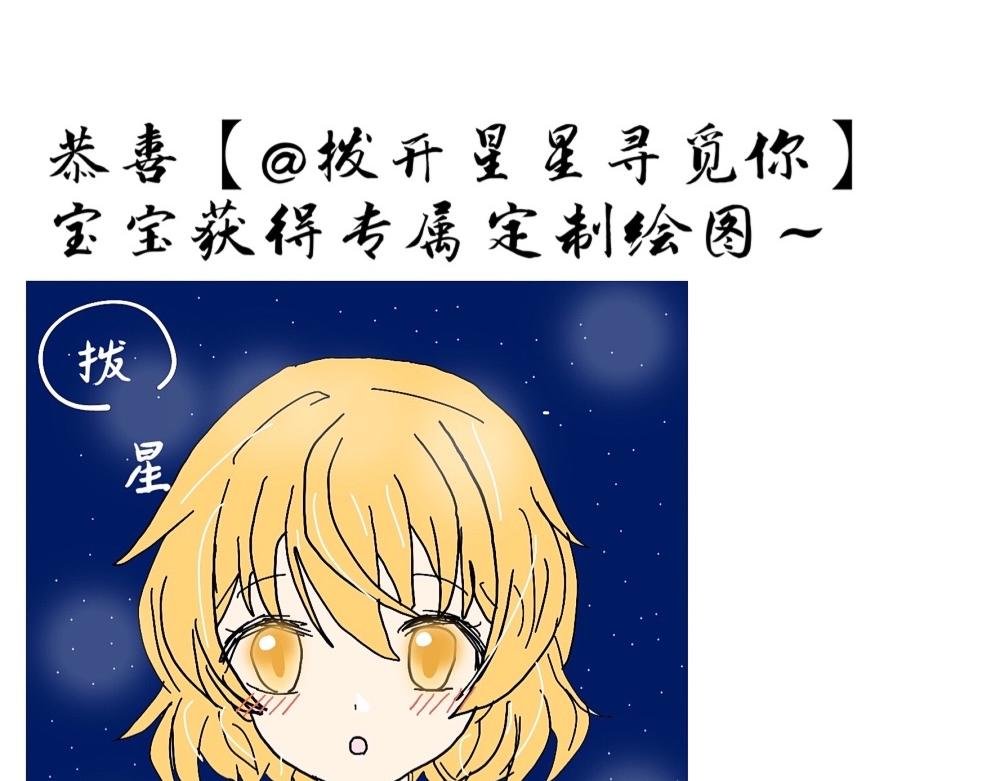 一起去沙滩玩吗？