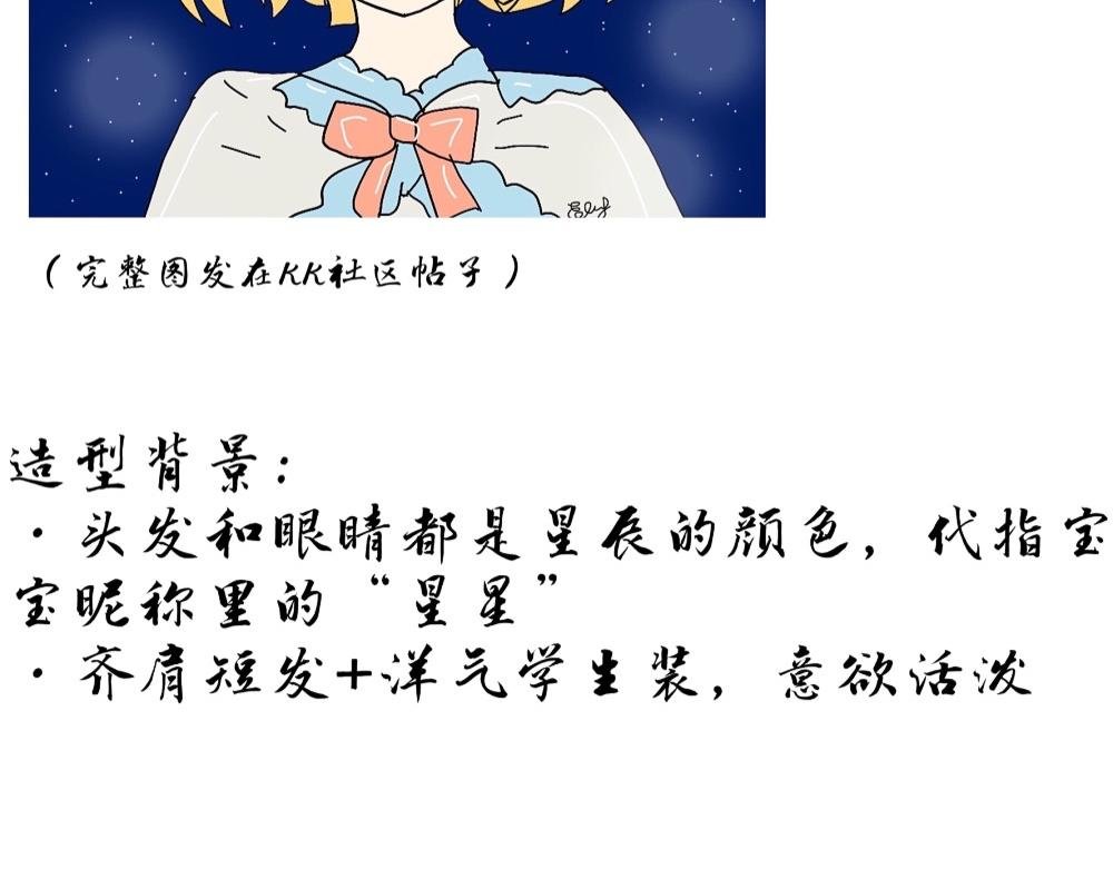 一起去沙滩玩吗？