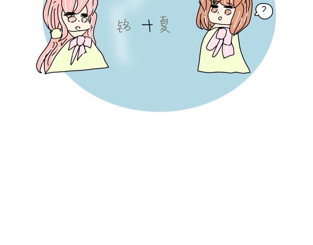 一起去沙滩玩吗？