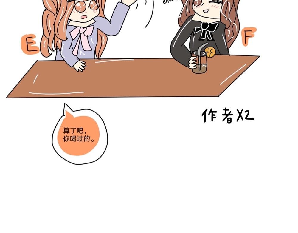 一起去沙滩玩吗？