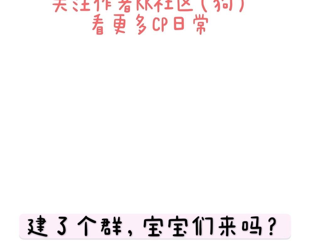 一起去沙滩玩吗？