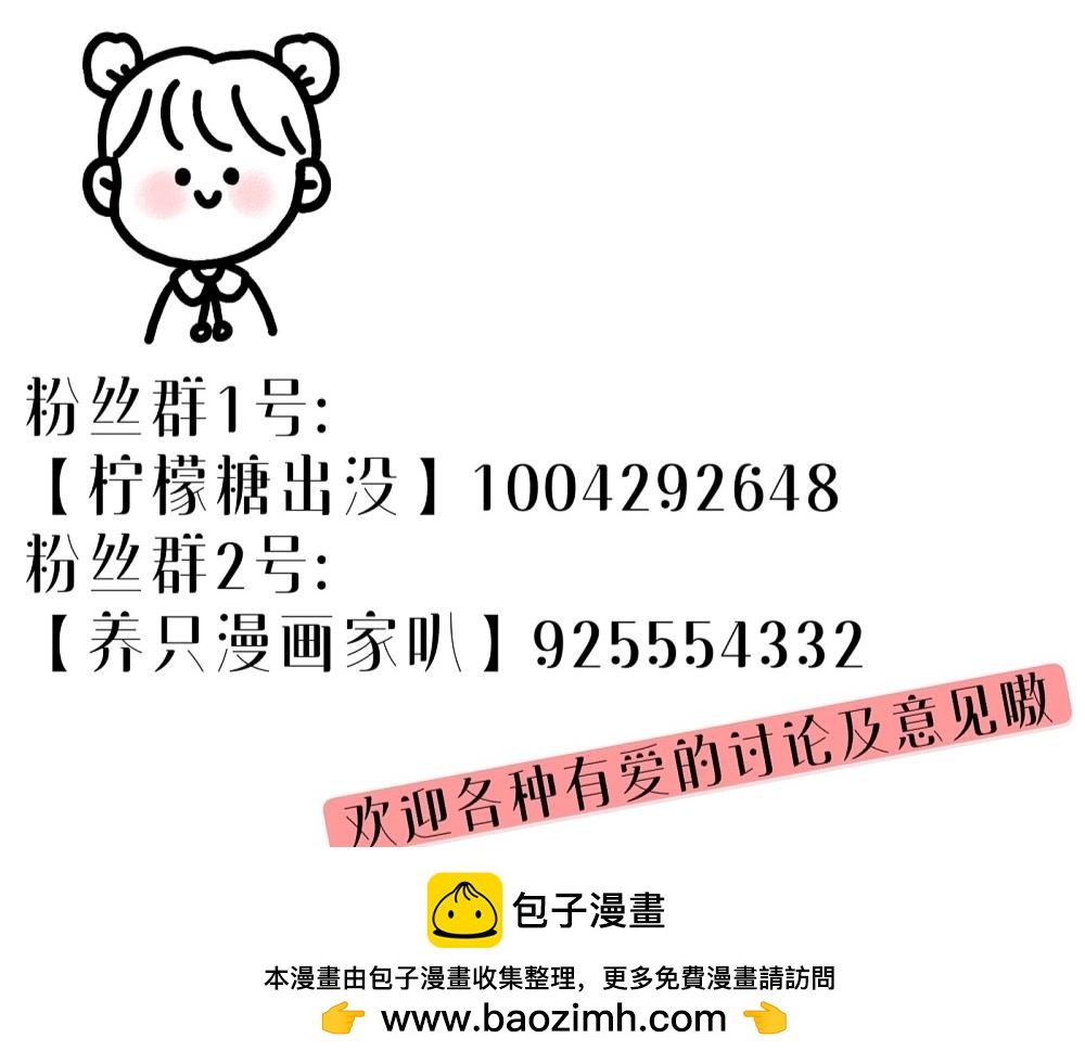 一起去沙滩玩吗？
