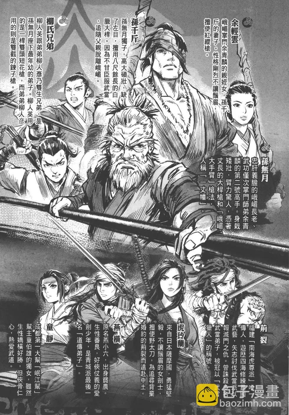 第04卷