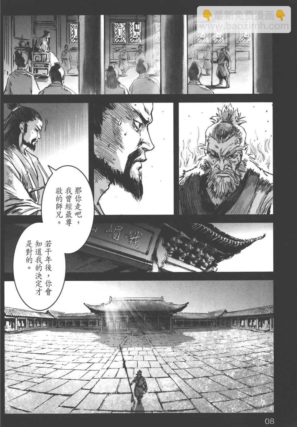 第04卷