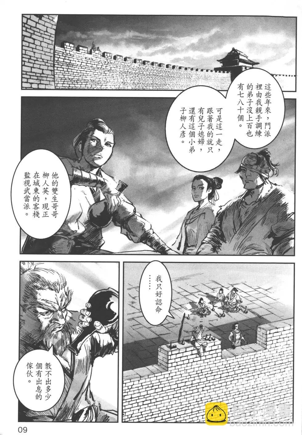 第04卷