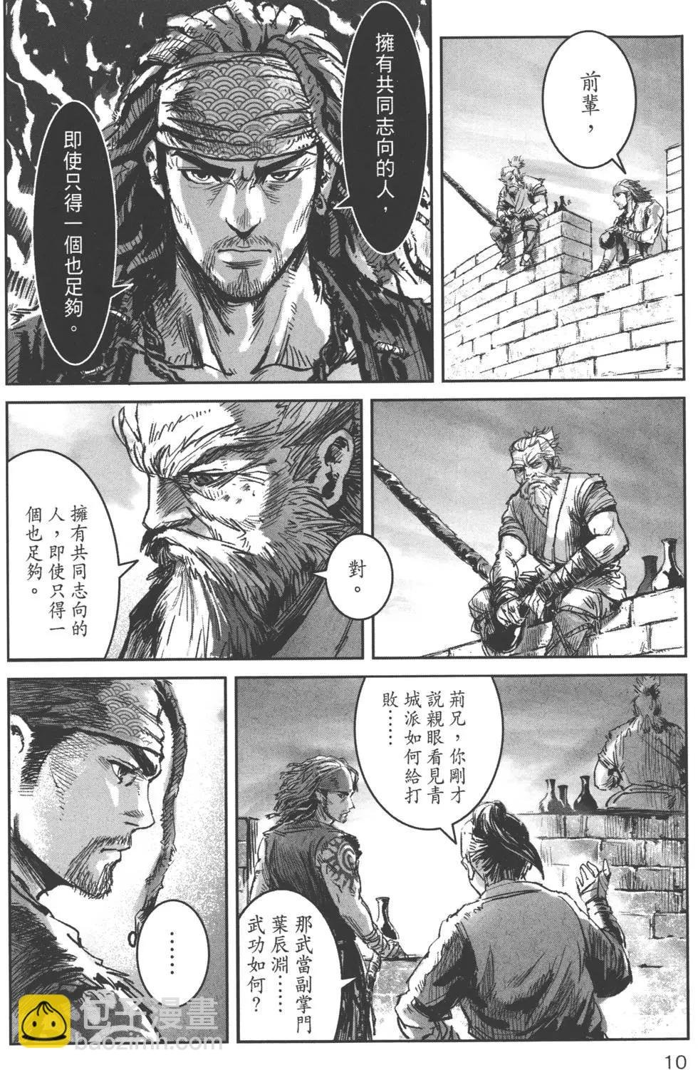 第04卷