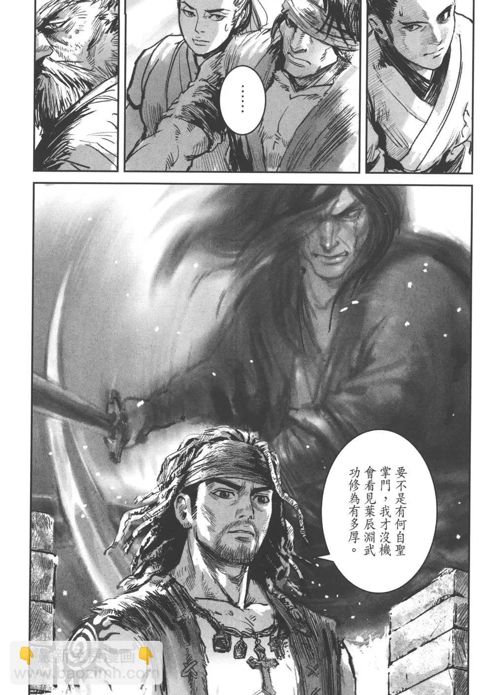 第04卷