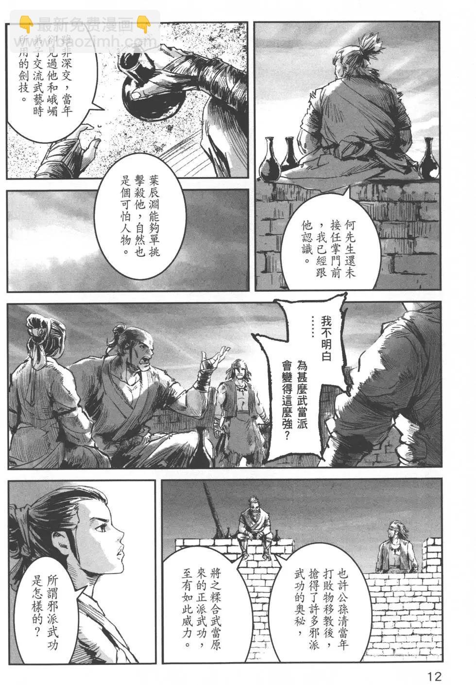 第04卷