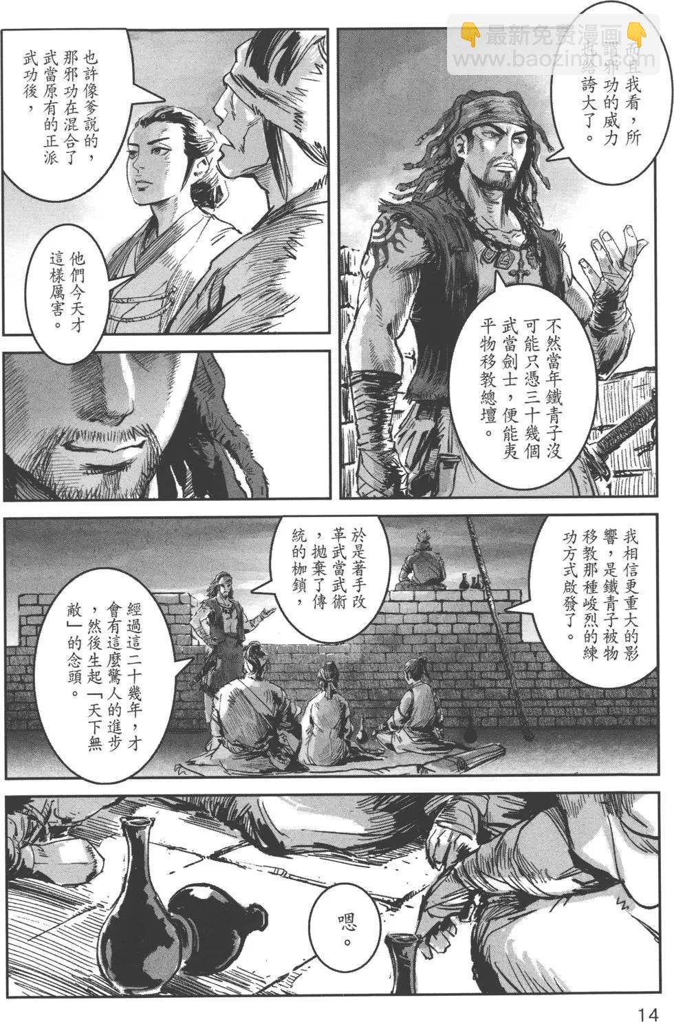 第04卷