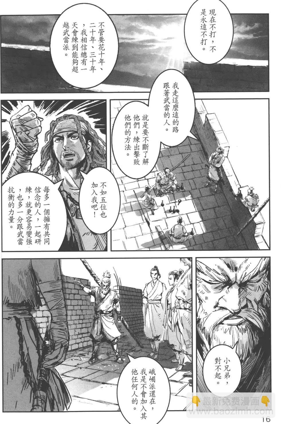 第04卷
