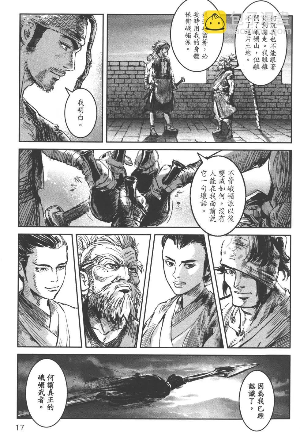 第04卷