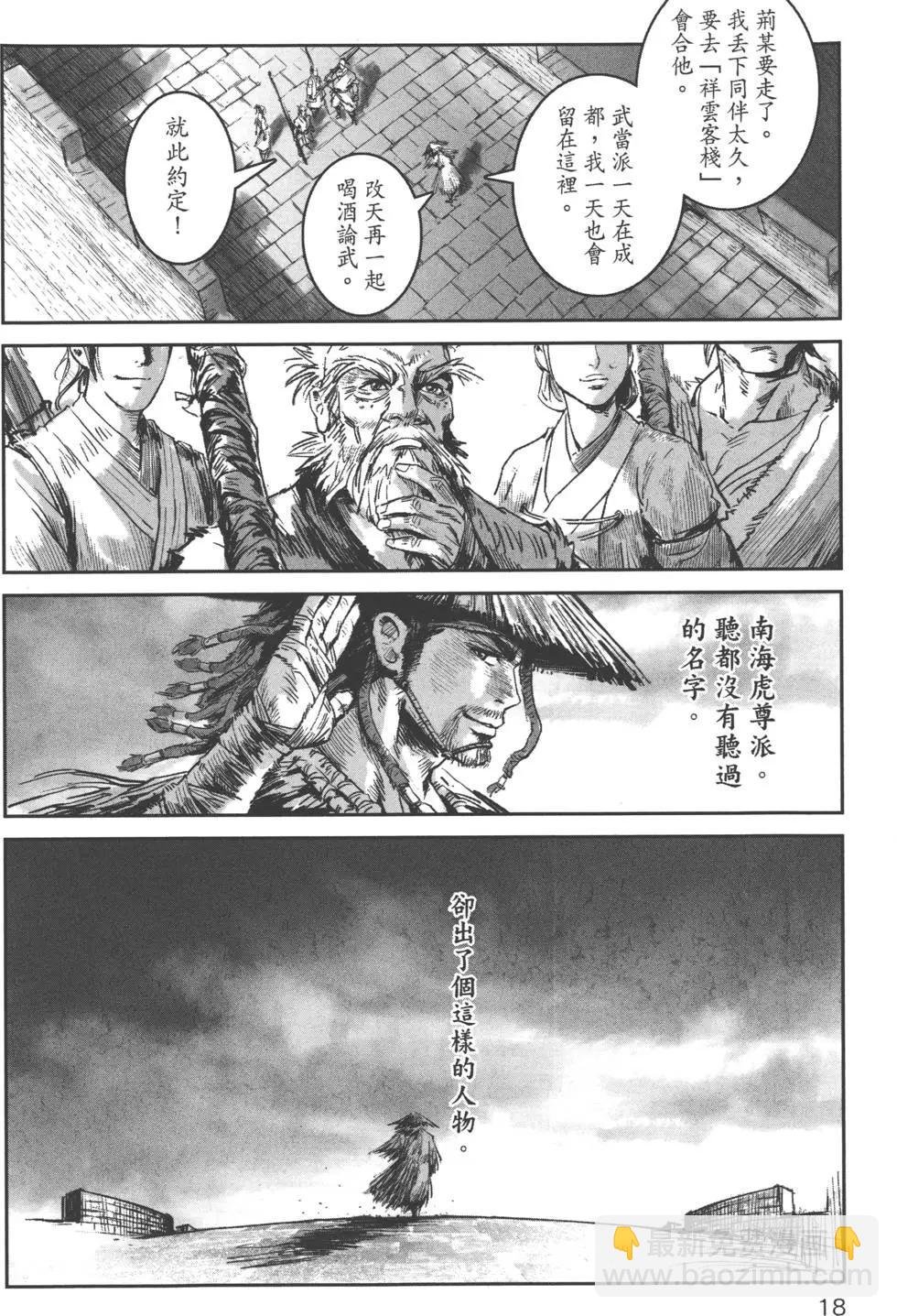 第04卷