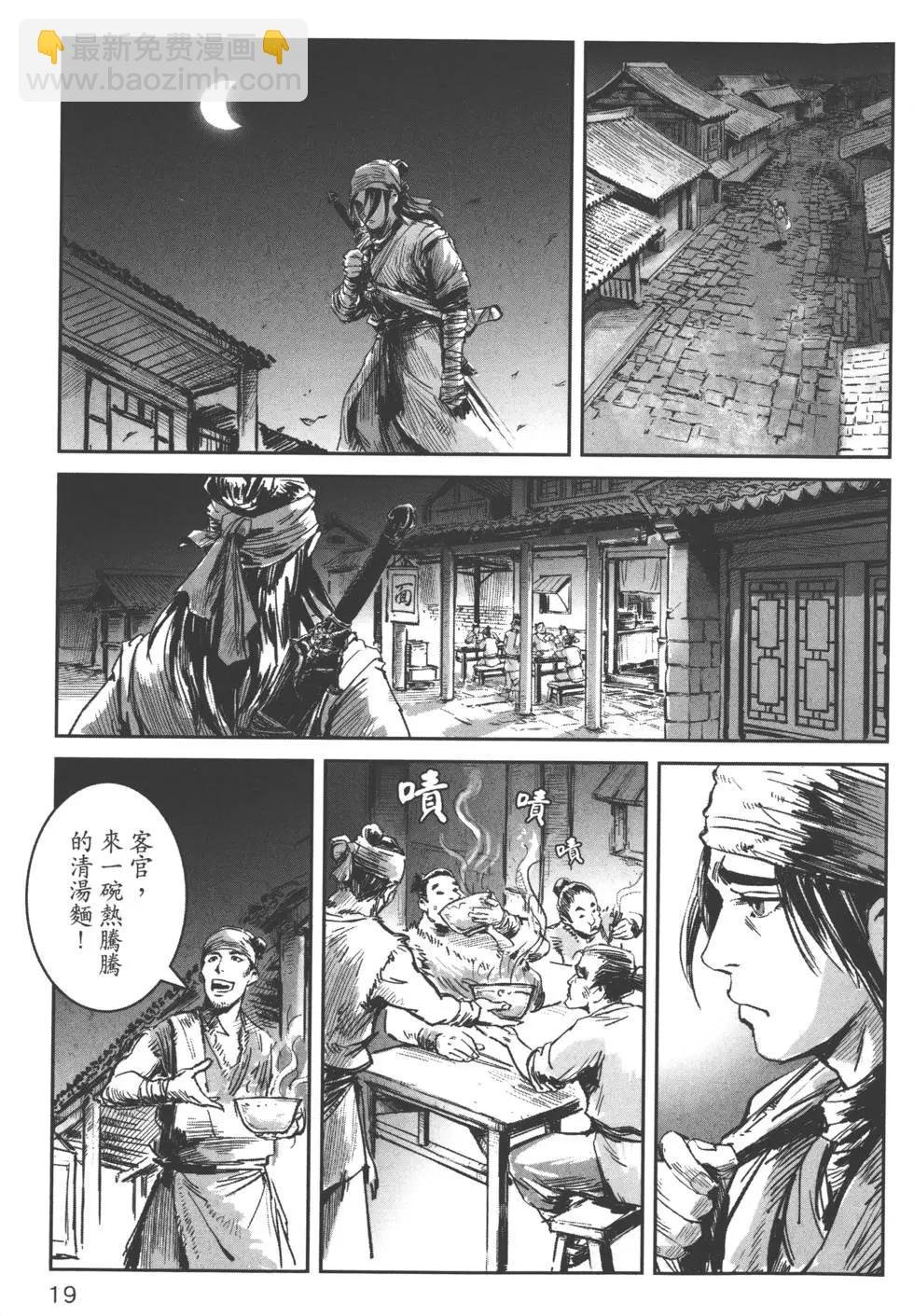 第04卷