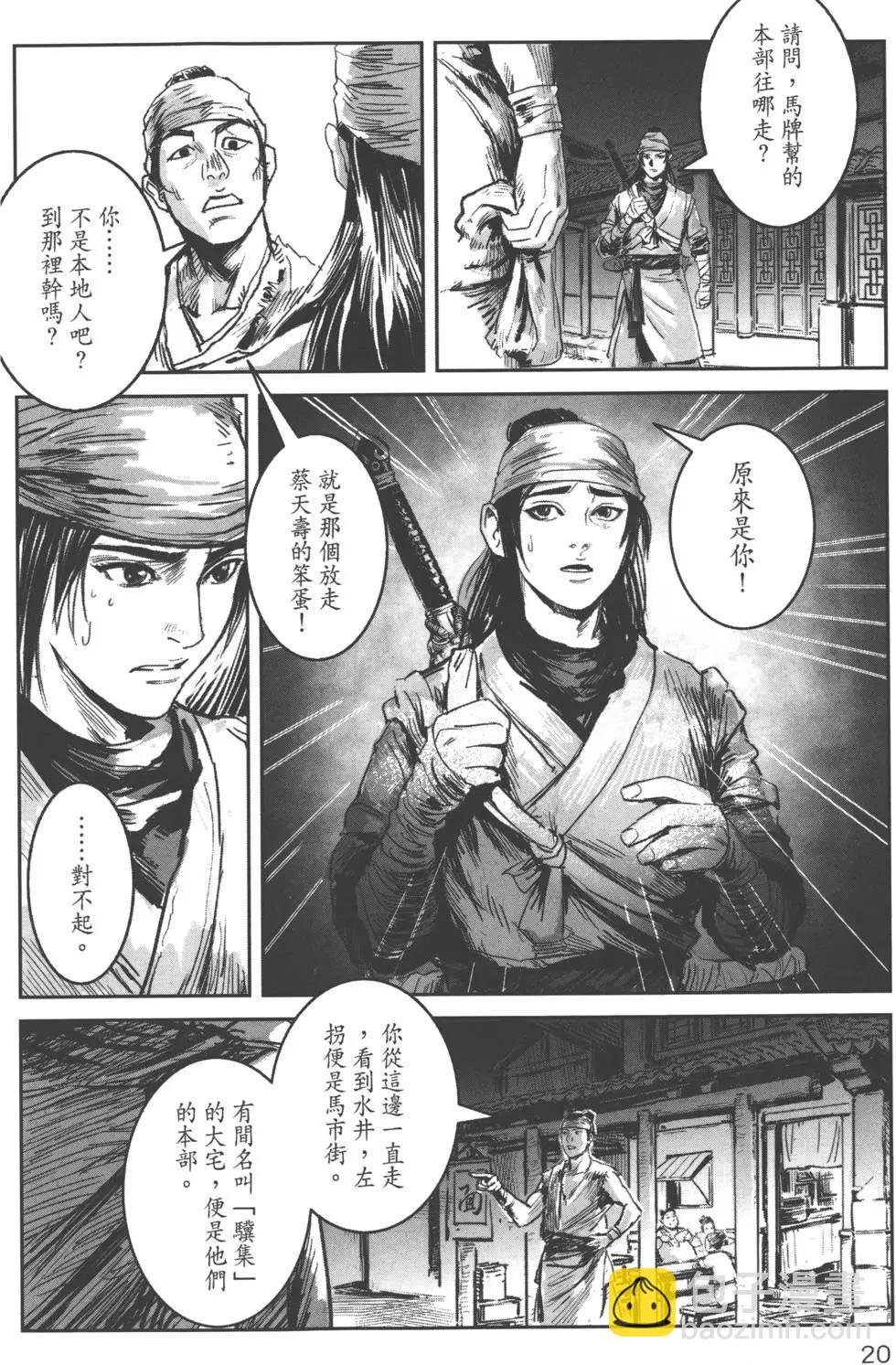 第04卷