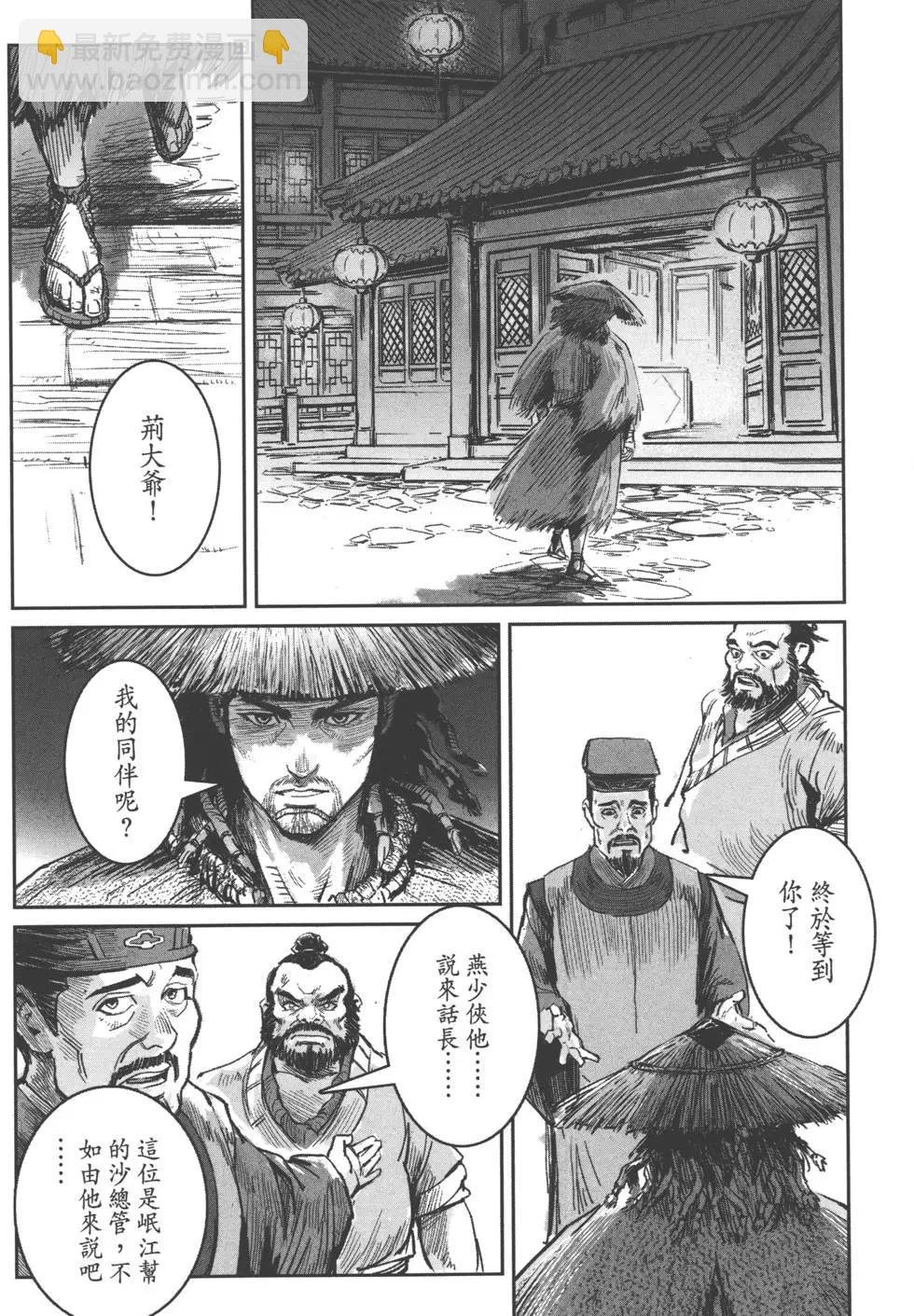第04卷
