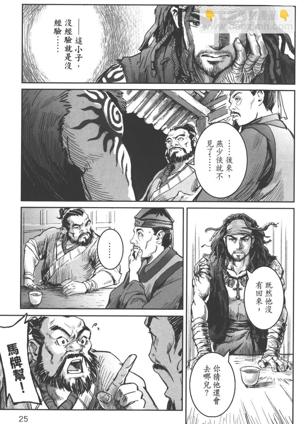 第04卷