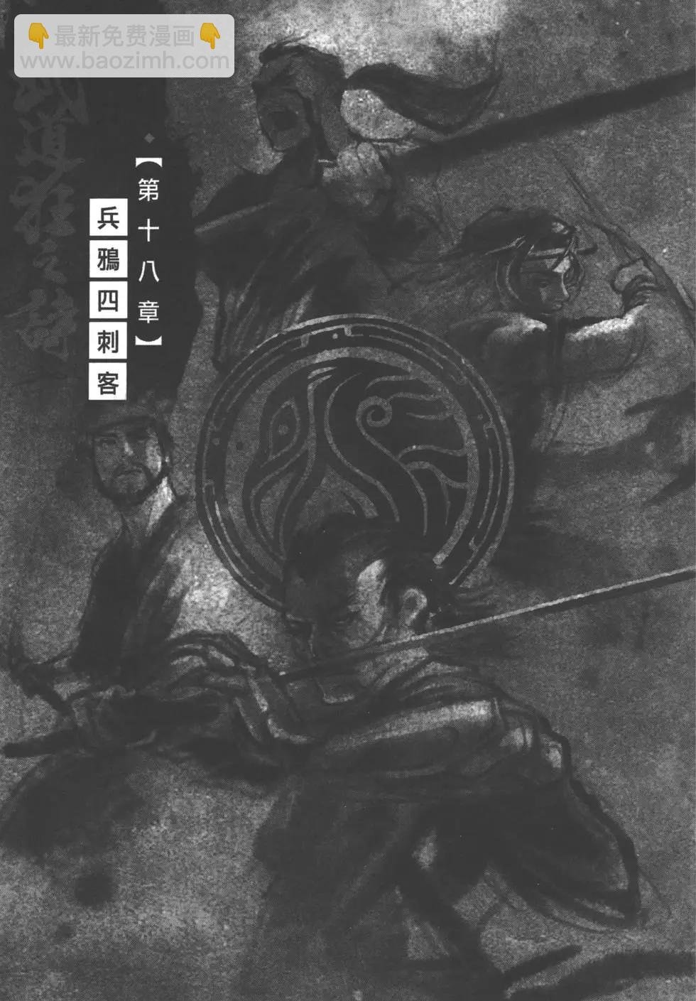 第04卷