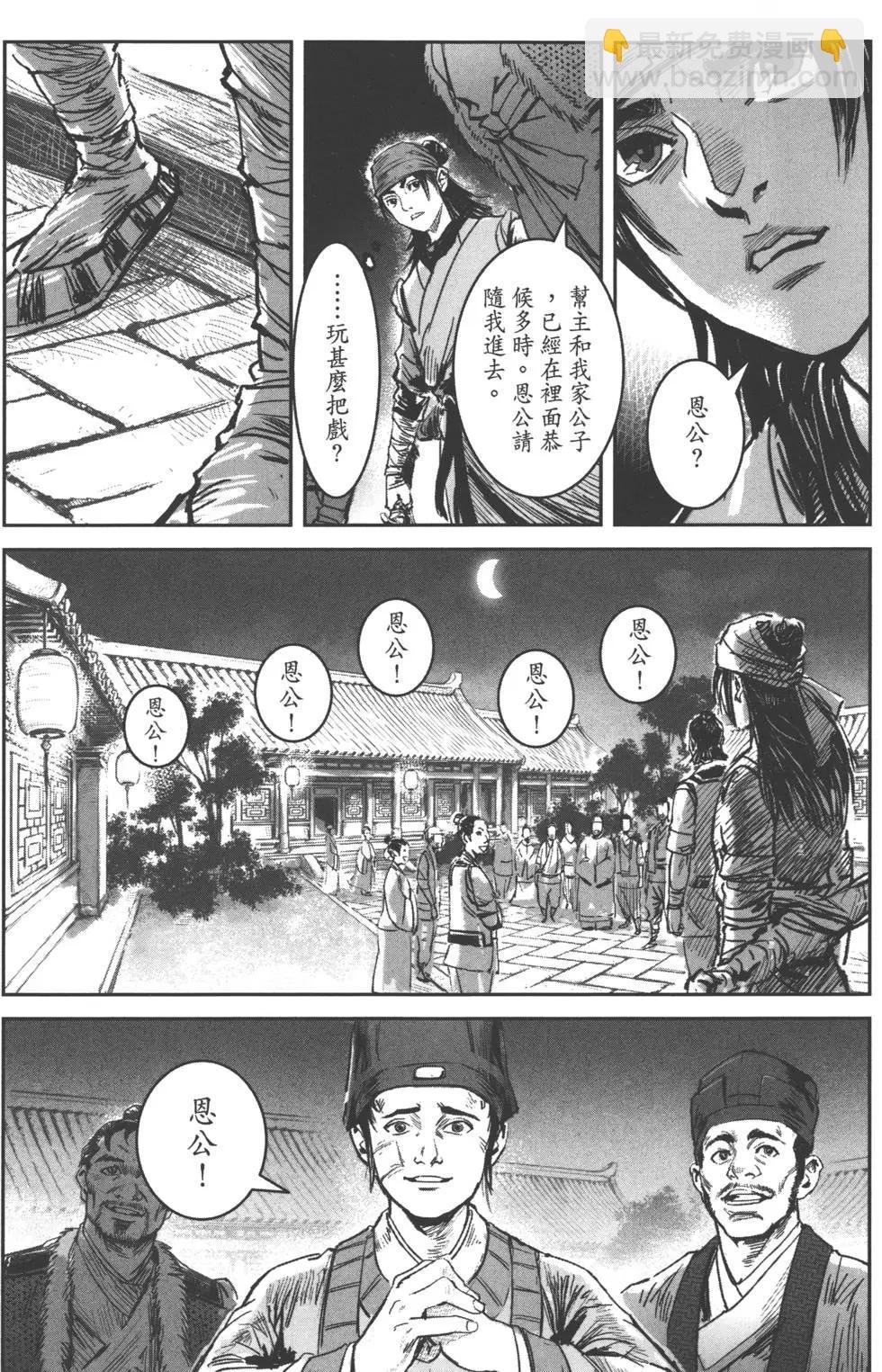 第04卷