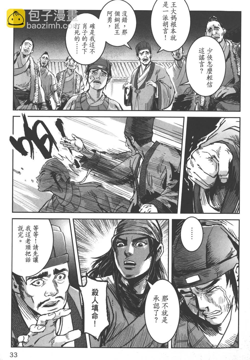 第04卷